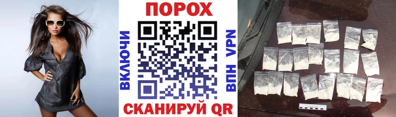 kraken вход  Сим  Amphetamine VHQ 