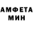 Кетамин VHQ Intro mind