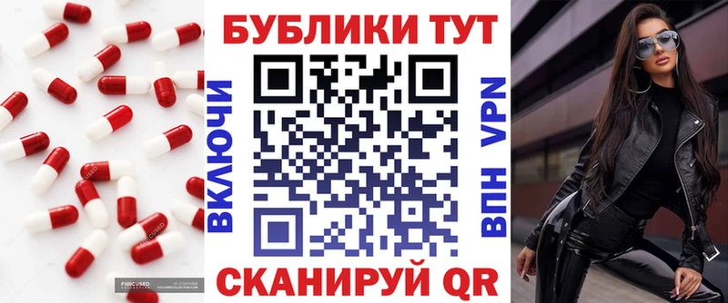 нарко площадка официальный сайт  Сим  ЭКСТАЗИ 250 мг 