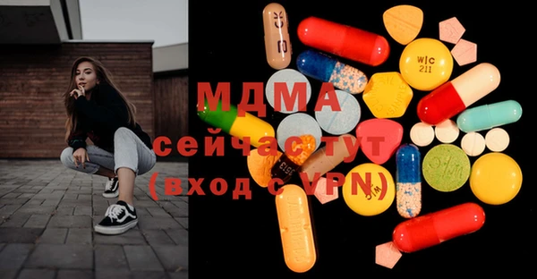 гашиш Алексин