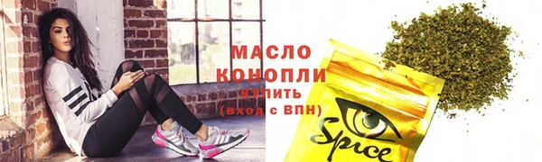 круглые Алзамай