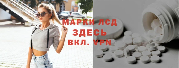 круглые Алзамай