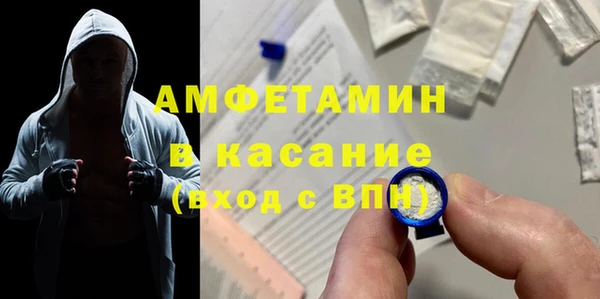 гашиш Алексин
