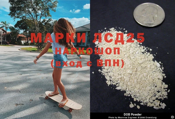 круглые Алексеевка