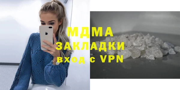 круглые Алексеевка