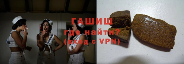 круглые Алзамай