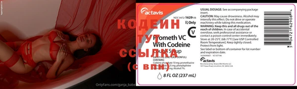 mdma Нефтегорск