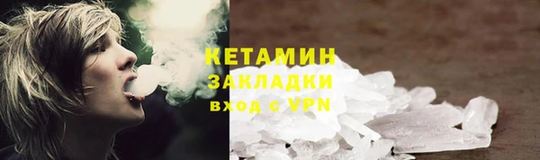 дмт Нея