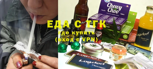 гашиш Алексин