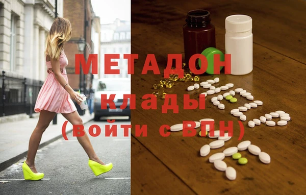 круглые Алзамай