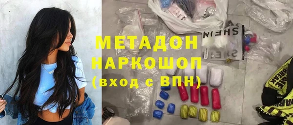 гашиш Алексин