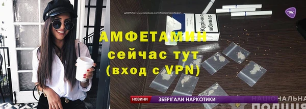 гашиш Алексин