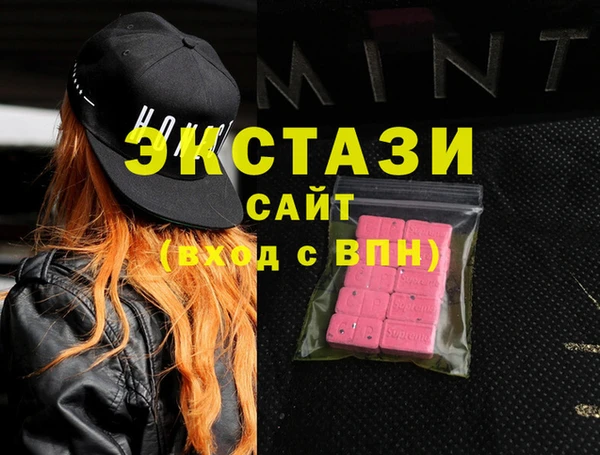 амф Надым