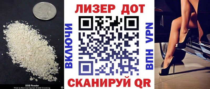 купить наркоту  Сим  Лсд 25 экстази ecstasy 