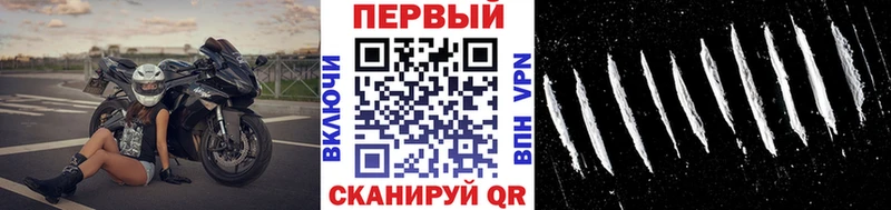 МЕТАМФЕТАМИН витя  kraken как зайти  Сим 