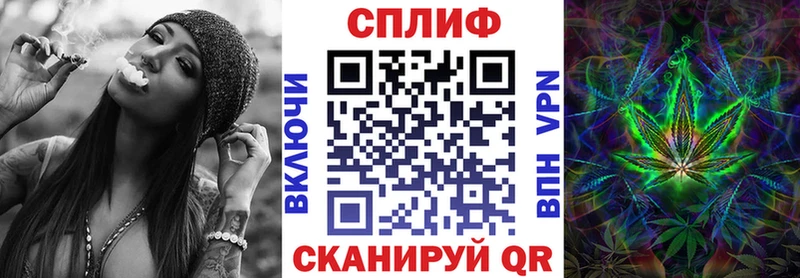 Шишки марихуана сатива  маркетплейс формула  Сим  как найти закладки 